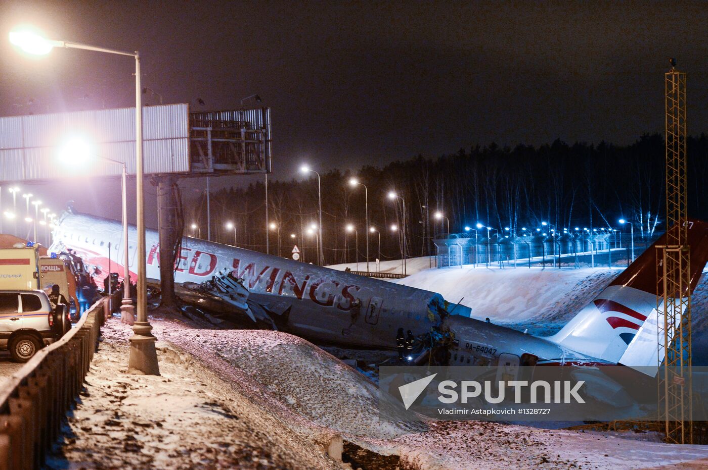 Tu-204 plane skids off runway and catches fire in Vnukovo