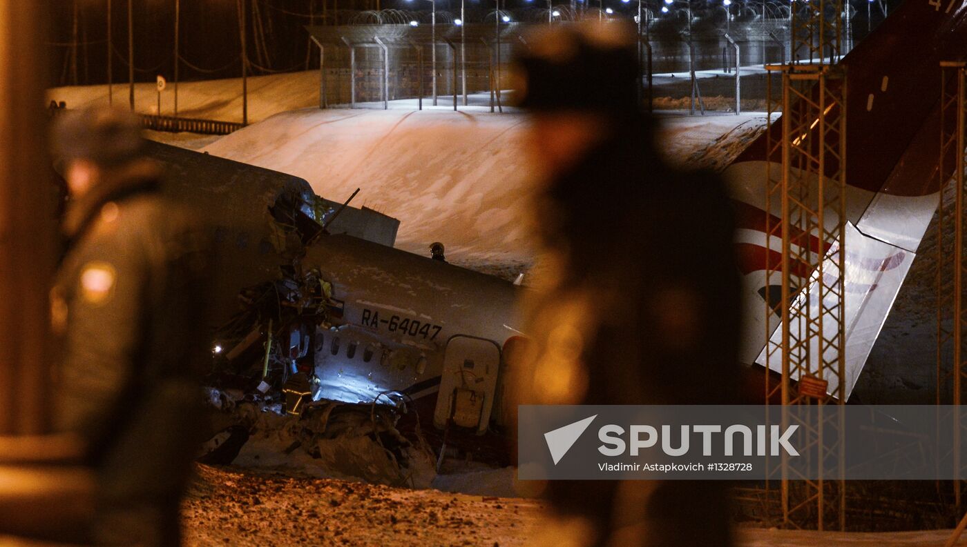 Tu-204 plane skids off runway and catches fire in Vnukovo