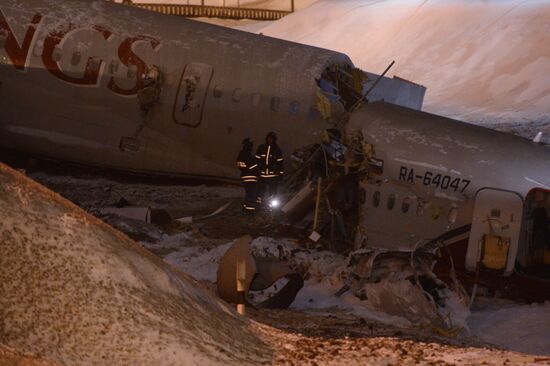 Tu-204 plane skids off runway and catches fire in Vnukovo