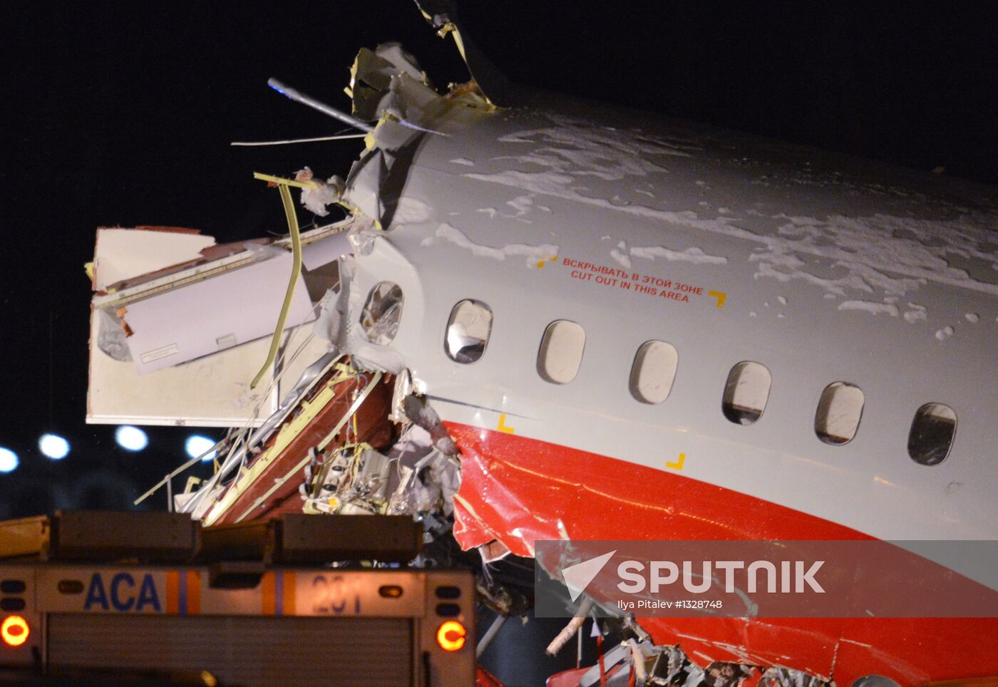 Tu-204 plane skids off runway and catches fire in Vnukovo