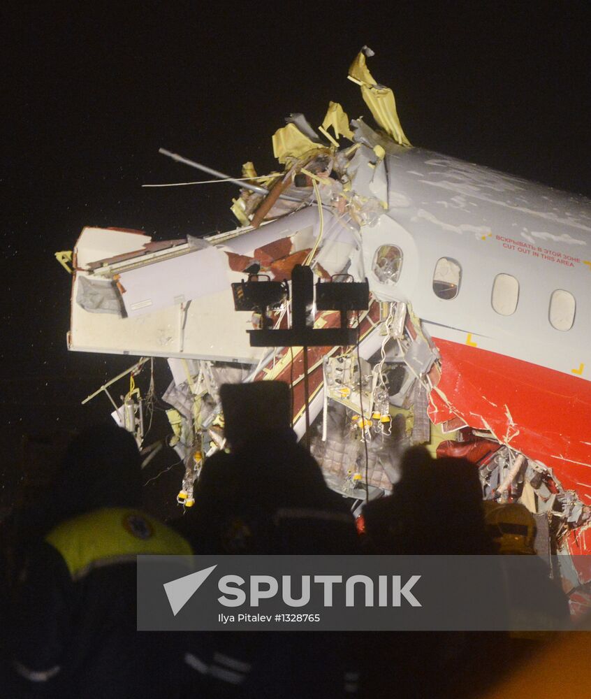 Tu-204 plane skids off runway and catches fire in Vnukovo