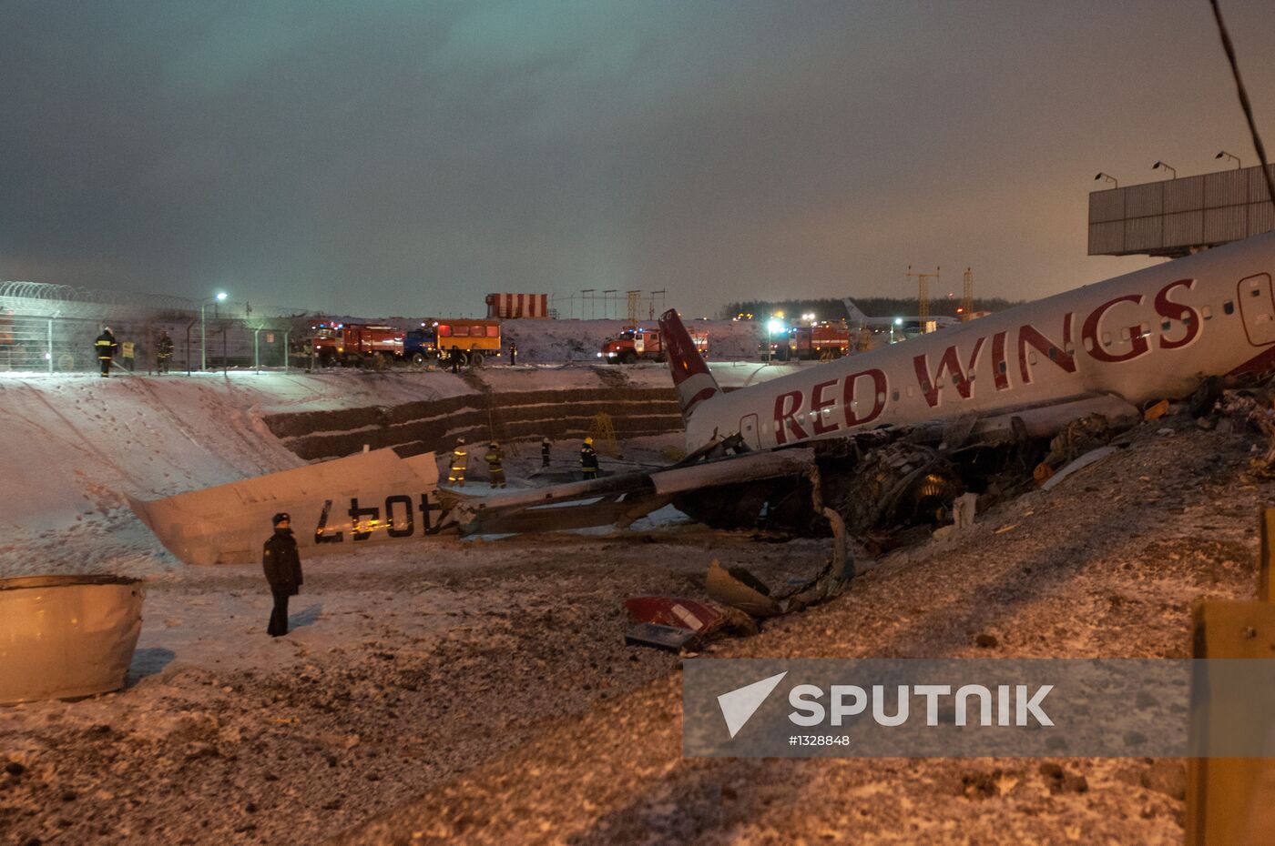 Tu-204 plane skids off runway and catches fire in Vnukovo