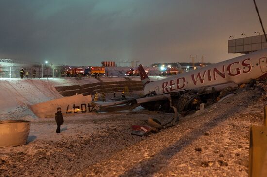 Tu-204 plane skids off runway and catches fire in Vnukovo