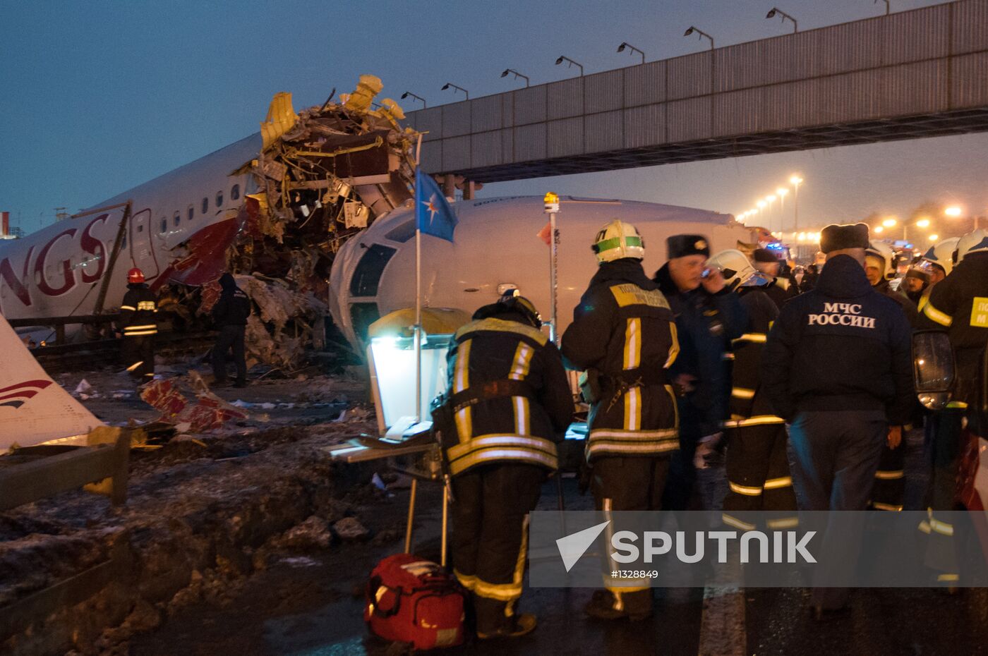 Tu-204 plane skids off runway and catches fire in Vnukovo