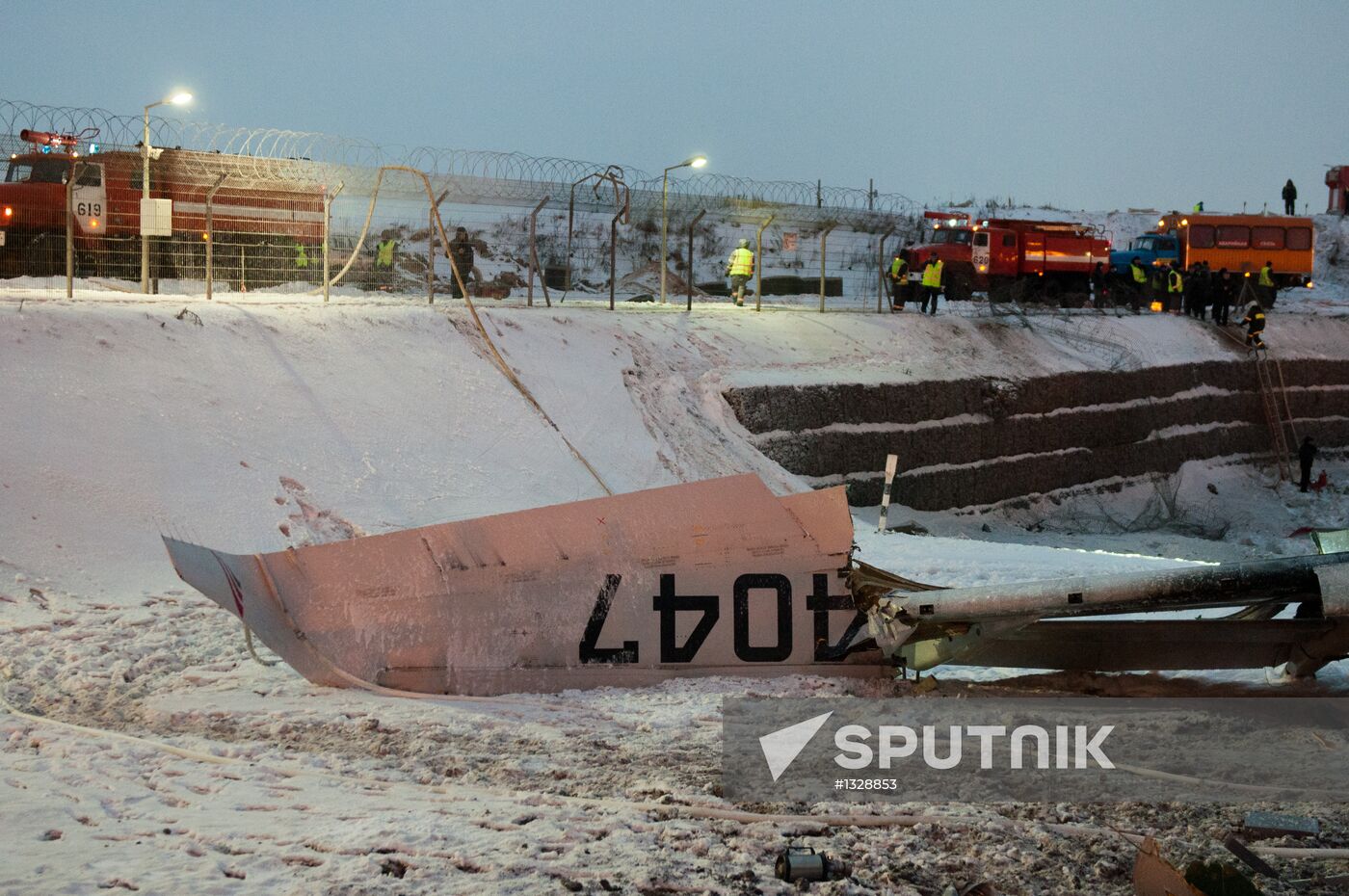 Tu-204 plane skids off runway and catches fire in Vnukovo