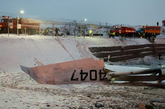 Tu-204 plane skids off runway and catches fire in Vnukovo