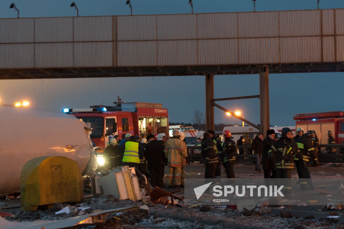 Tu-204 plane skids off runway and catches fire in Vnukovo