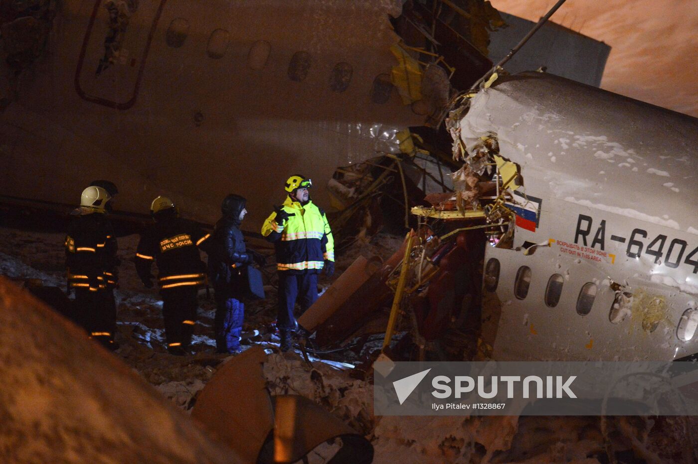 Tu-204 plane skids off runway and catches fire in Vnukovo