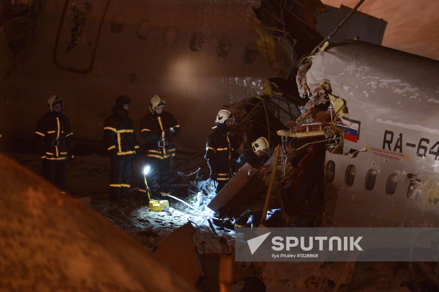 Tu-204 plane skids off runway and catches fire in Vnukovo