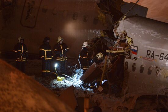 Tu-204 plane skids off runway and catches fire in Vnukovo