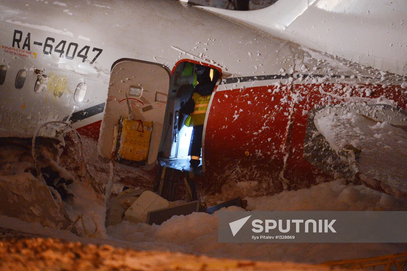 Tu-204 plane skids off runway and catches fire in Vnukovo