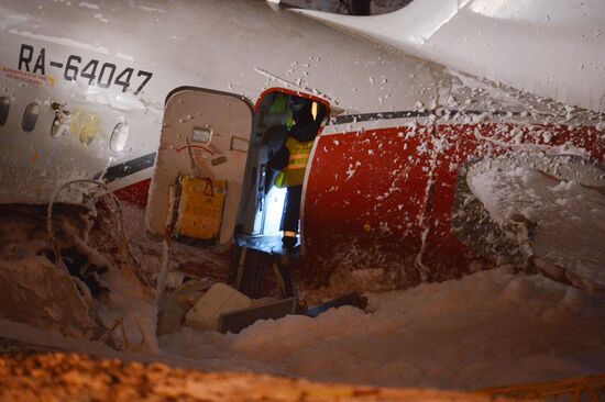 Tu-204 plane skids off runway and catches fire in Vnukovo