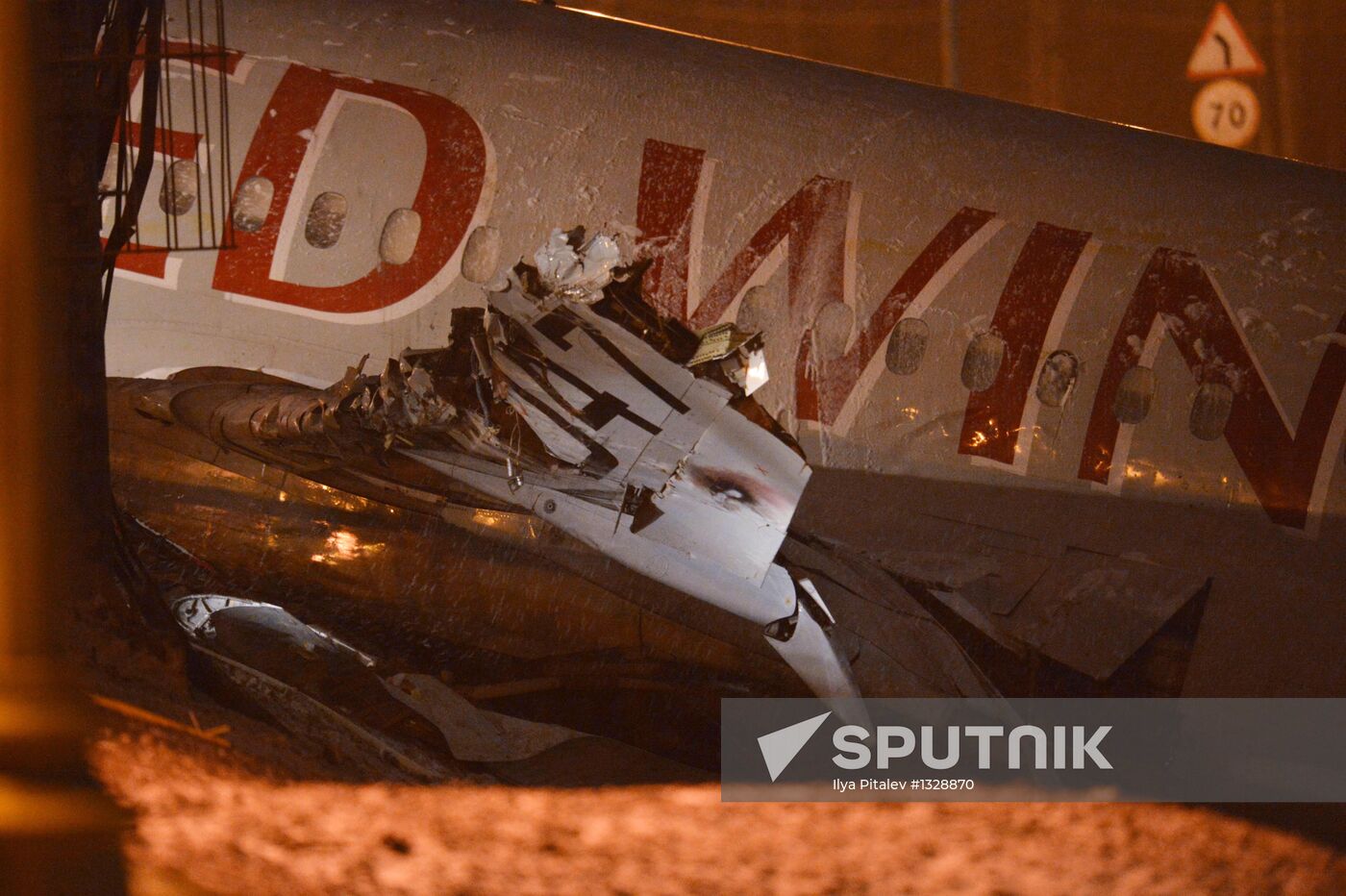 Tu-204 plane skids off runway and catches fire in Vnukovo