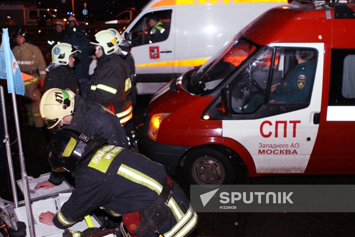 Wreckage of a Tu-204 airplane at Vnukovo airport