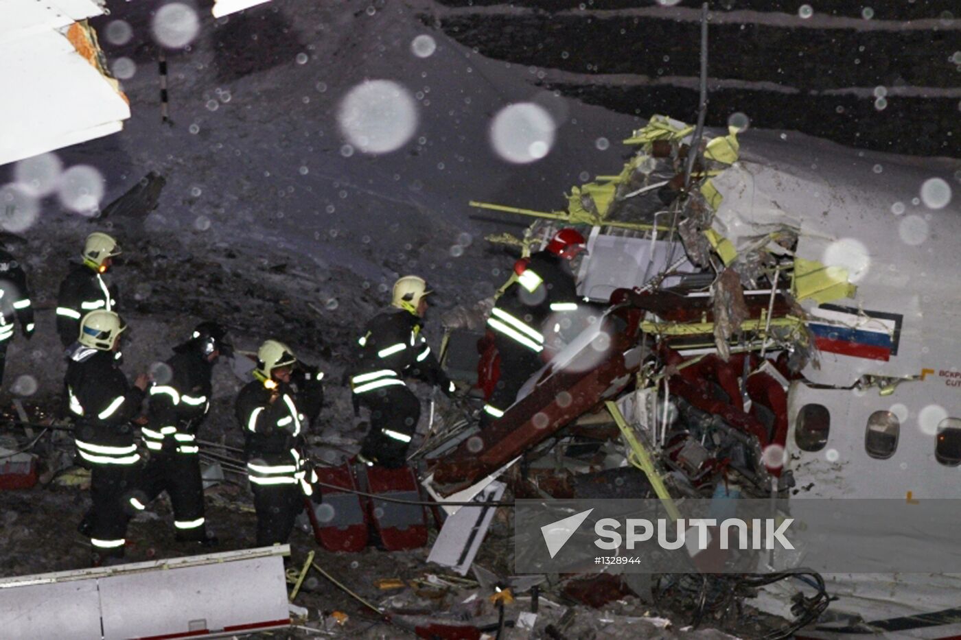 Wreckage of a Tu-204 airplane at Vnukovo airport