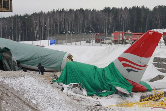 Aftermath of Tu-204 plane crash at Vnukovo airport