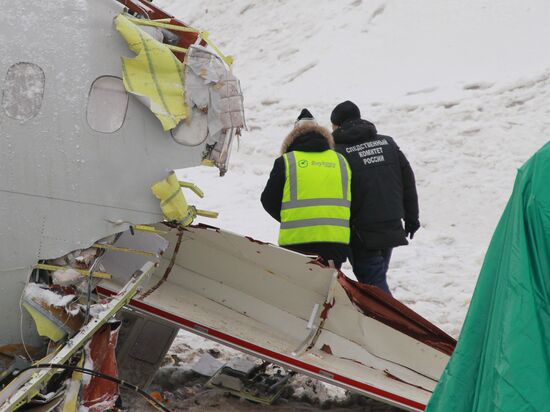 Aftermath of Tu-204 plane crash at Vnukovo airport