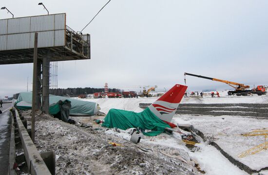 Aftermath of Tu-204 plane crash at Vnukovo Airport