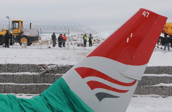 Aftermath of Tu-204 plane crash at Vnukovo Airport