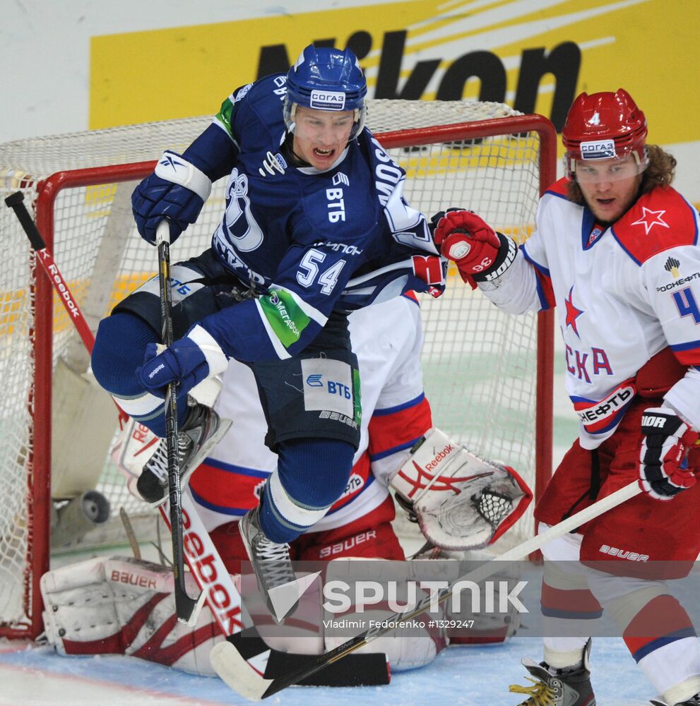 Ice hockey. KHL. Dynamo Moscow vs. CSKA