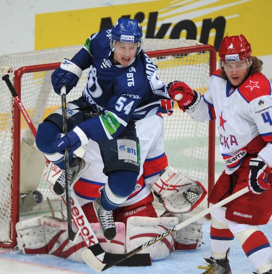 Ice hockey. KHL. Dynamo Moscow vs. CSKA