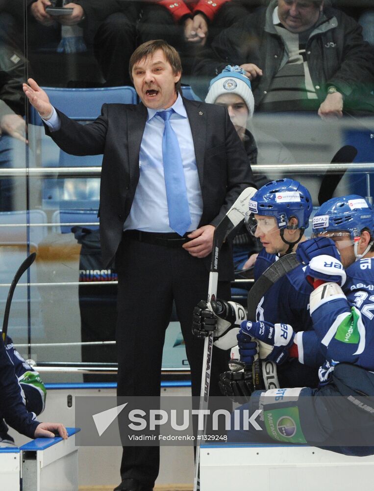 Ice hockey. KHL. Dynamo Moscow vs. CSKA