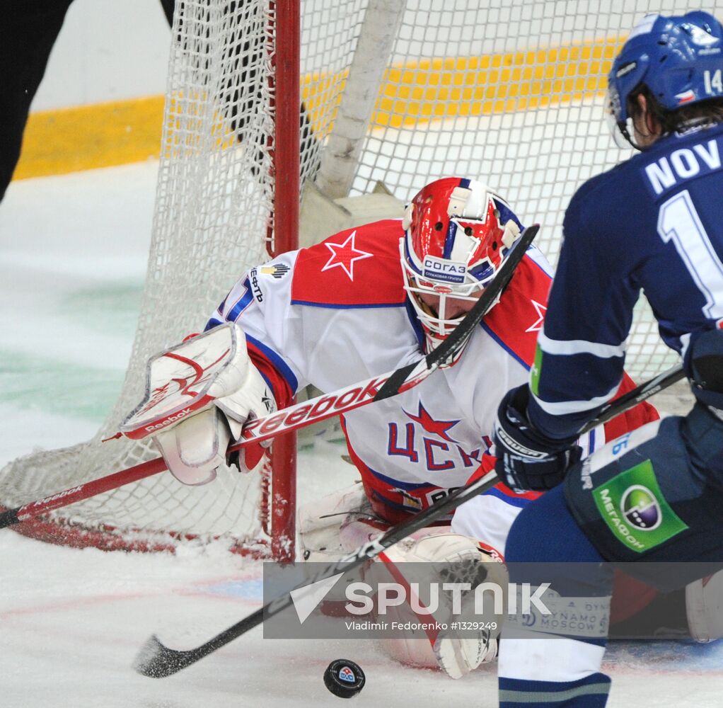 Ice hockey. KHL. Dynamo Moscow vs. CSKA