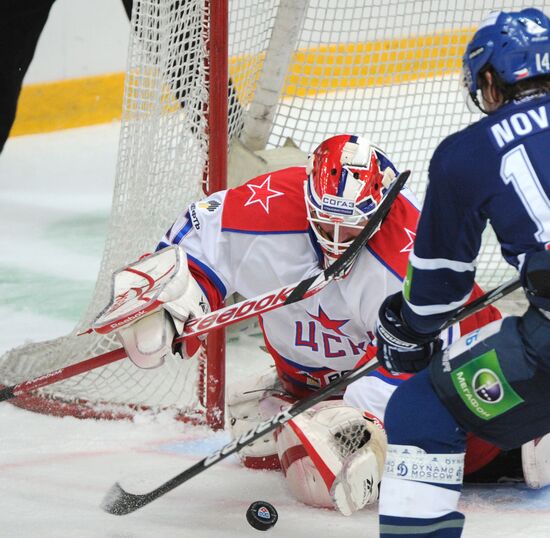 Ice hockey. KHL. Dynamo Moscow vs. CSKA