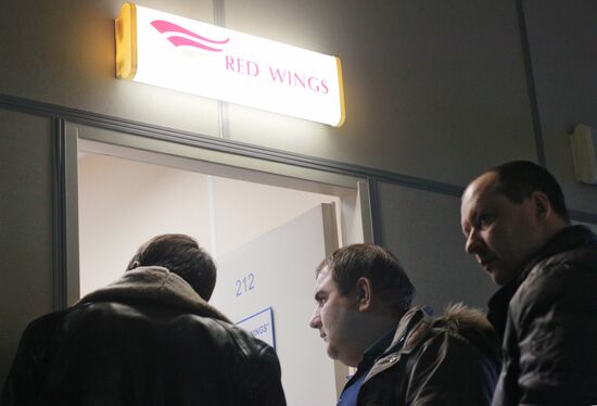 Red Wings Airlines office at Vnukovo airport