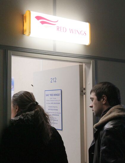 Red Wings Airlines office at Vnukovo airport