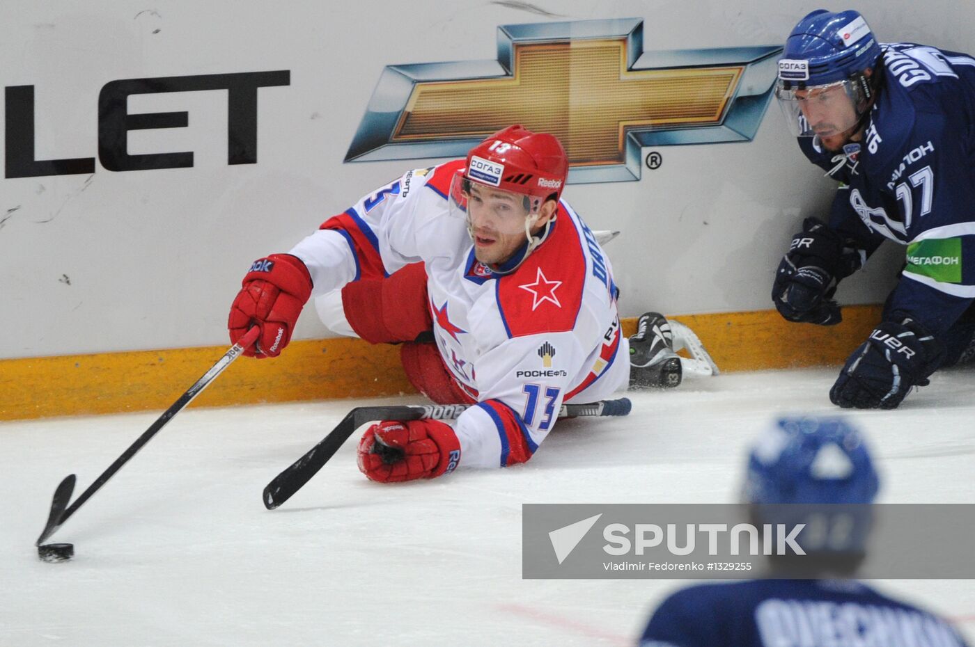 Ice hockey. KHL. Dynamo Moscow vs. CSKA