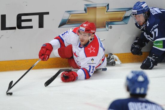 Ice hockey. KHL. Dynamo Moscow vs. CSKA