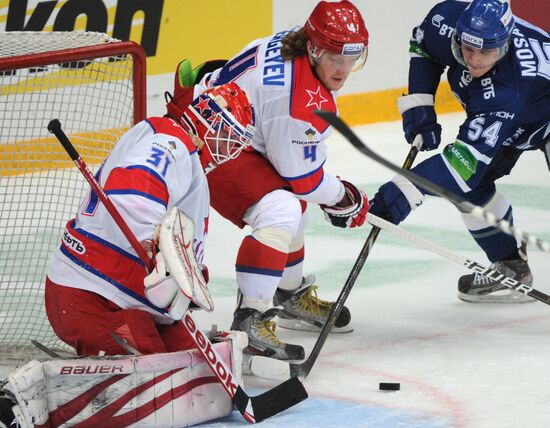Ice hockey. KHL. Dynamo Moscow vs. CSKA