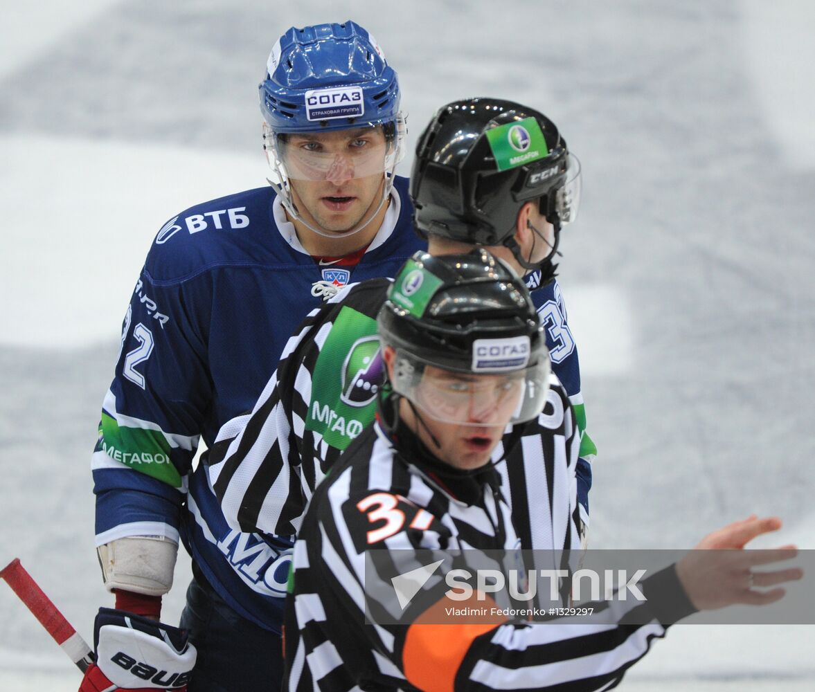 Ice hockey. KHL. Dynamo Moscow vs. CSKA
