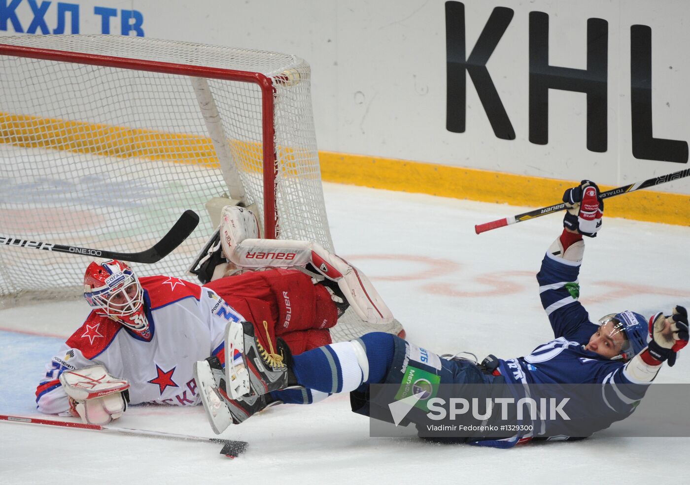 Ice hockey. KHL. Dynamo Moscow vs. CSKA