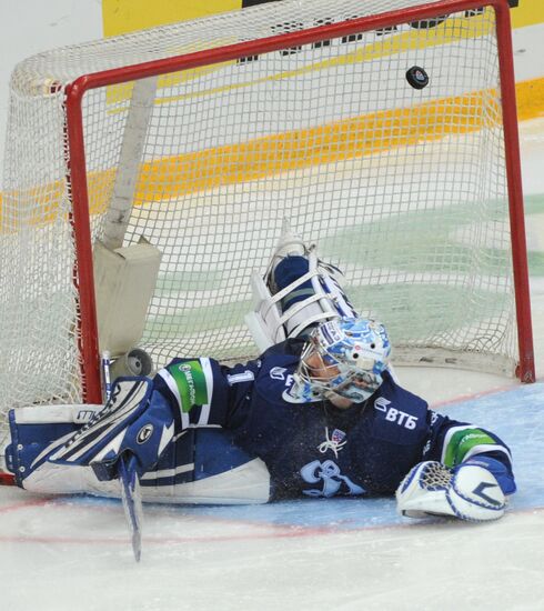 Ice hockey. KHL. Dynamo Moscow vs. CSKA