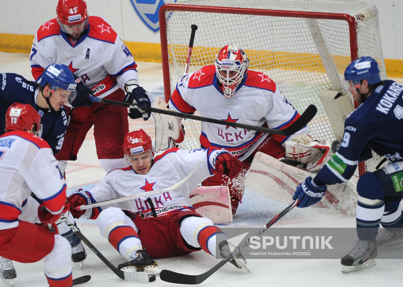Ice hockey. KHL. Dynamo Moscow vs. CSKA
