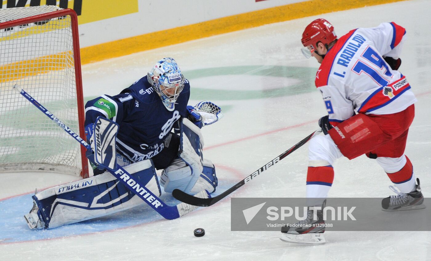Ice hockey. KHL. Dynamo Moscow vs. CSKA