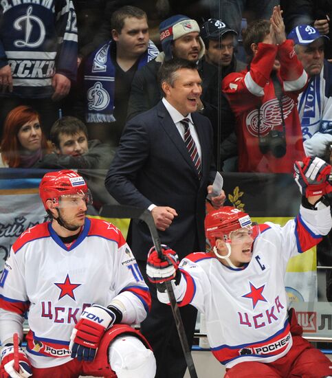 Ice hockey. KHL. Dynamo Moscow vs. CSKA
