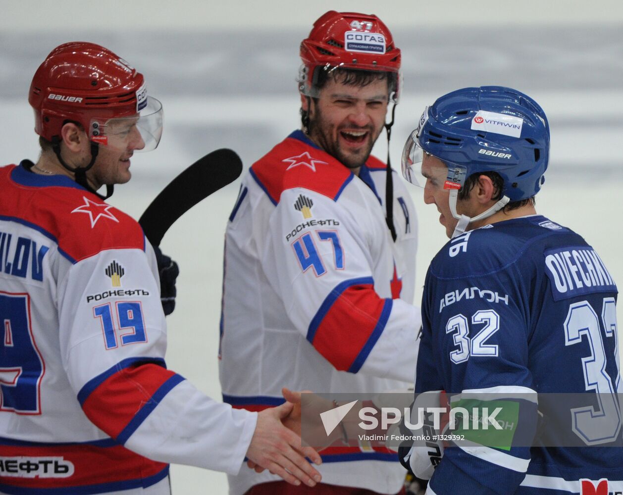 Ice hockey. KHL. Dynamo Moscow vs. CSKA