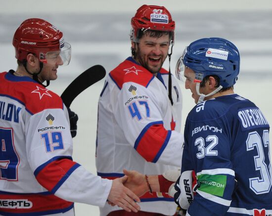 Ice hockey. KHL. Dynamo Moscow vs. CSKA