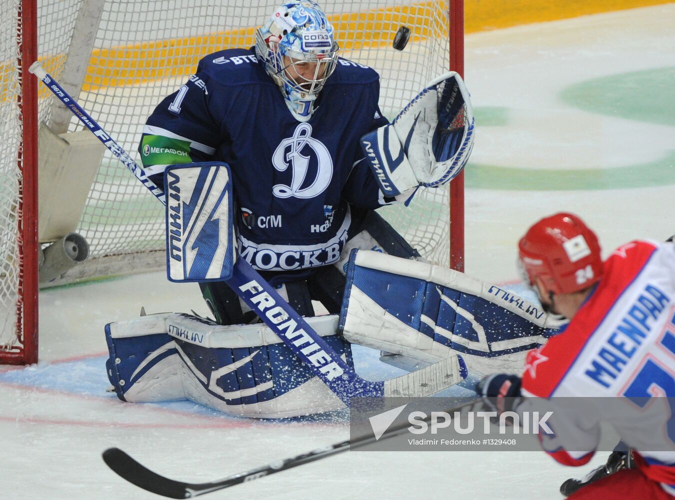 Ice hockey. KHL. Dynamo Moscow vs. CSKA