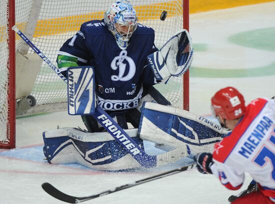 Ice hockey. KHL. Dynamo Moscow vs. CSKA