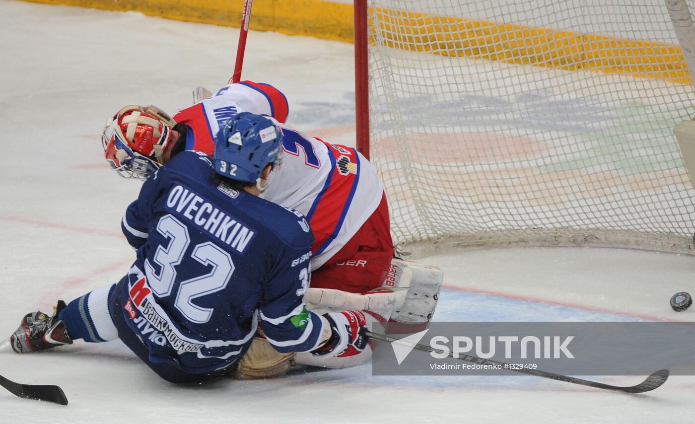 Ice hockey. KHL. Dynamo Moscow vs. CSKA