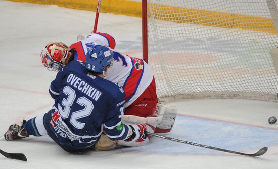 Ice hockey. KHL. Dynamo Moscow vs. CSKA