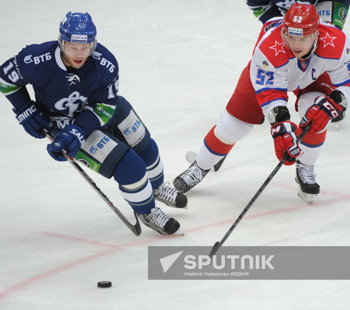 Ice hockey. KHL. Dynamo Moscow vs. CSKA