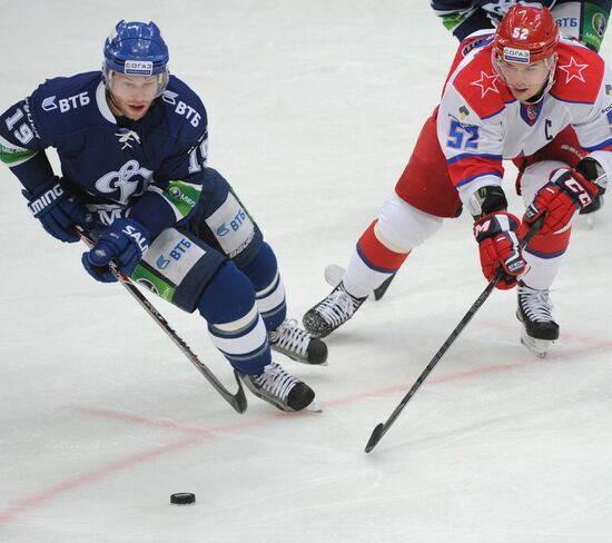 Ice hockey. KHL. Dynamo Moscow vs. CSKA