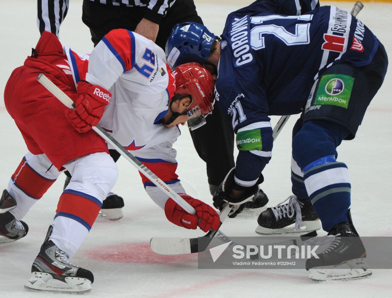 Ice hockey. KHL. Dynamo Moscow vs. CSKA