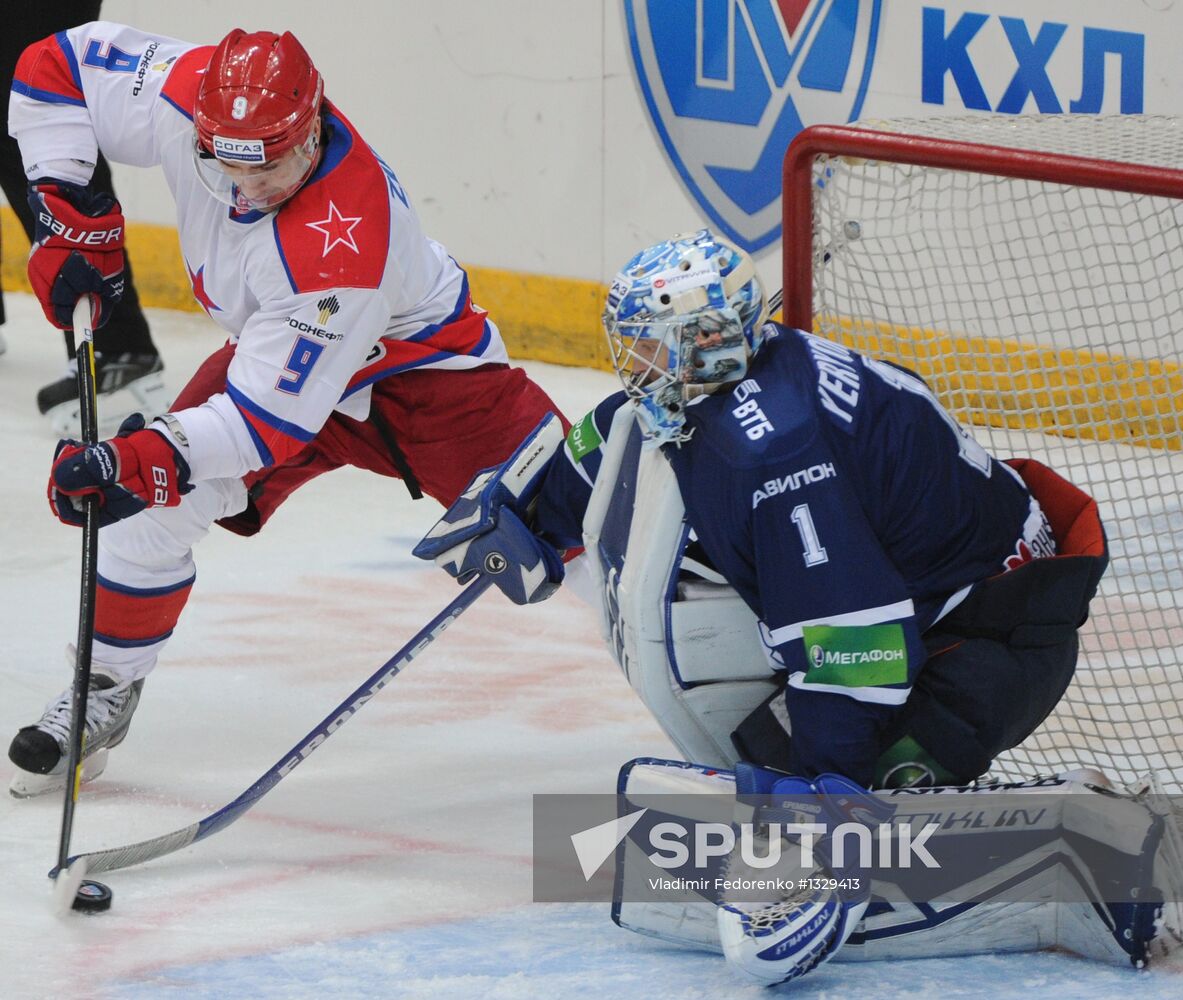 Ice hockey. KHL. Dynamo Moscow vs. CSKA