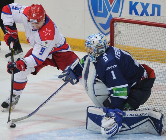 Ice hockey. KHL. Dynamo Moscow vs. CSKA